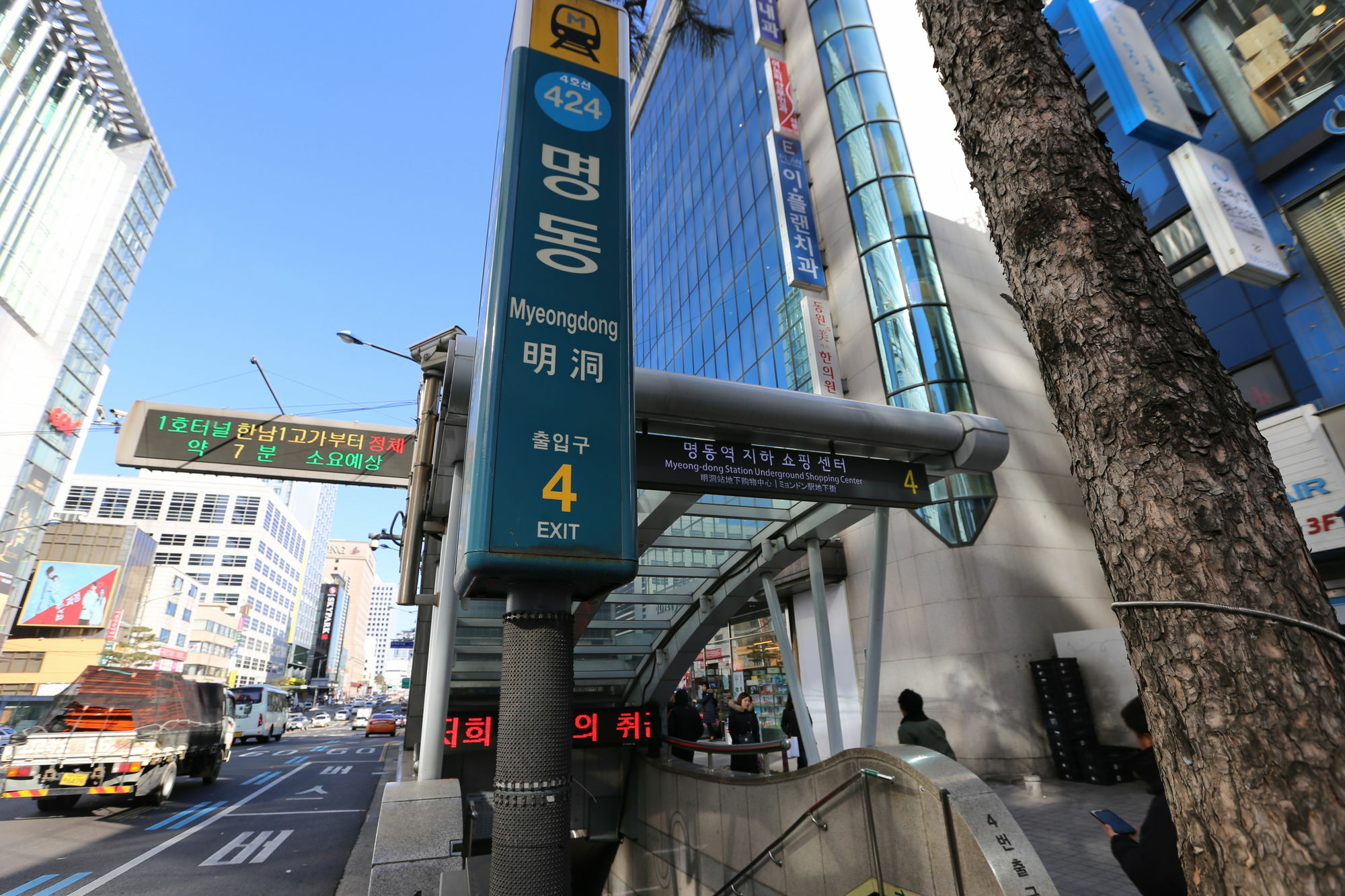 Philstay Myeongdong Boutique Female Seoul Exteriör bild