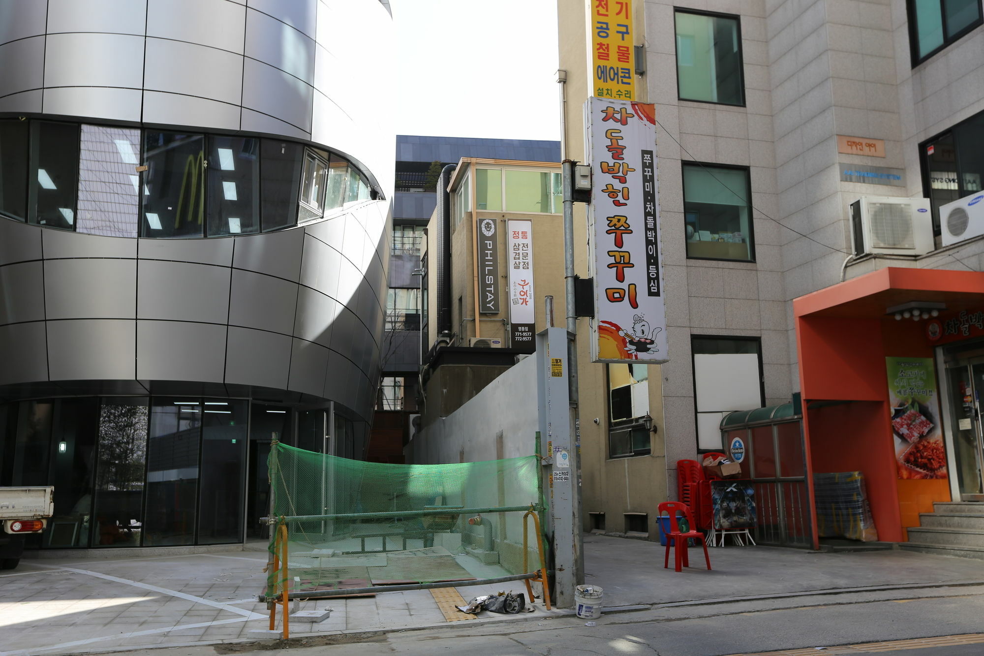 Philstay Myeongdong Boutique Female Seoul Exteriör bild